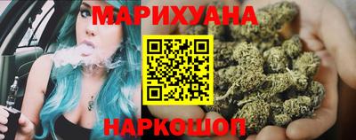 стаф Анжеро-Судженск