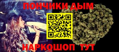 альфа пвп VHQ Анапа
