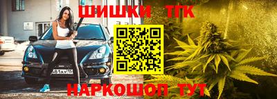 альфа пвп VHQ Анапа