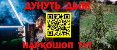 стаф Анжеро-Судженск