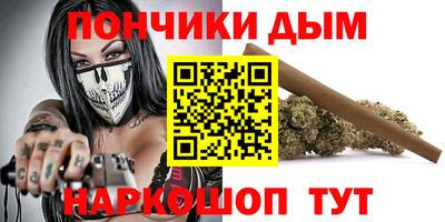 стаф Анжеро-Судженск